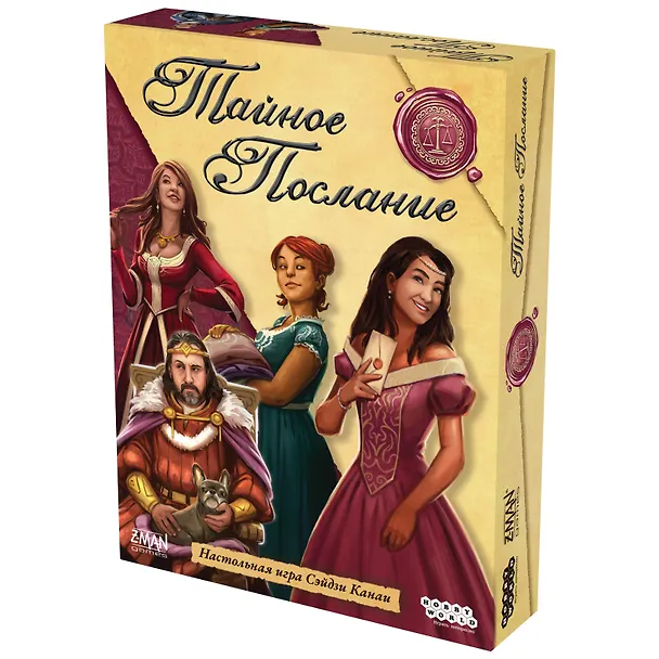 Настольная игра: Тайное послание (2025), арт. 952119 3136374 — 1