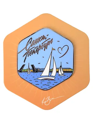 Магнит Парусники, с подвесом (Санкт-Петербург) (спб 103) 3127666