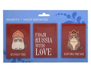 Набор магнитов From Russia with love Коты в кокошниках (3шт) (МВ2025-097)
