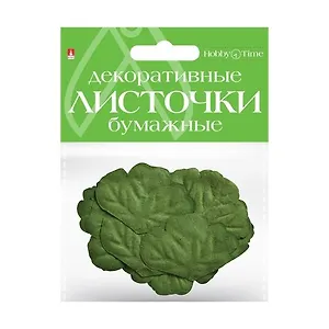 Декоративные, бумажные листочки, HOBBY TIMEНабор№4
