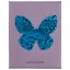 Дневник школьный GoodMark, Sparkling Butterfly — 249516 — 2