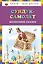 Сундук-самолёт: волшебные сказки (ил. И. Егунова) — 7690437 — 1