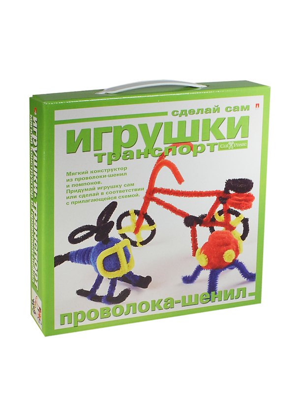 Мягкий конструктор Сделай сам «Транспорт», Hobby Time 2431259 — 1