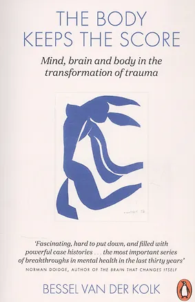Книга The Body Keeps the Score ()
