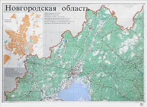 Карта, Новгородская область, на 4 листах 1:200 000