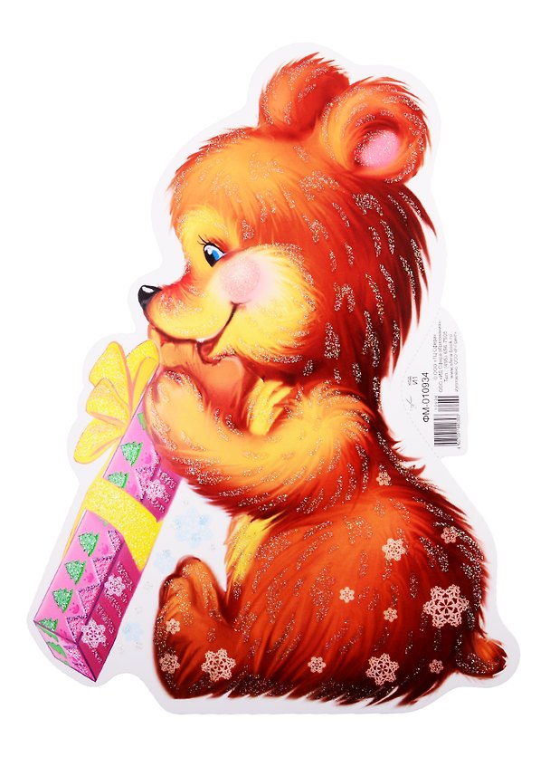 Книга Плакат вырубной А4 "Мишка" () — 1