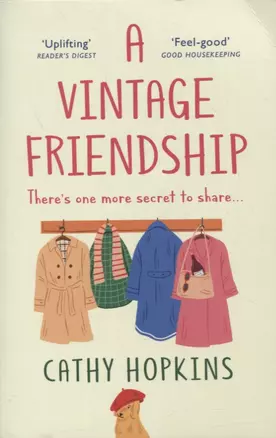 A Vintage Friendship — 2871952 — 1