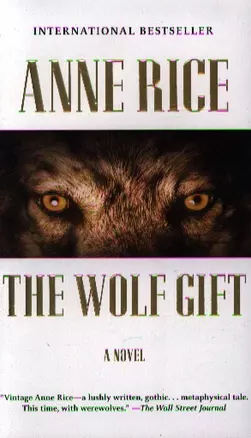 The Wolf Gift — 2340622 — 1