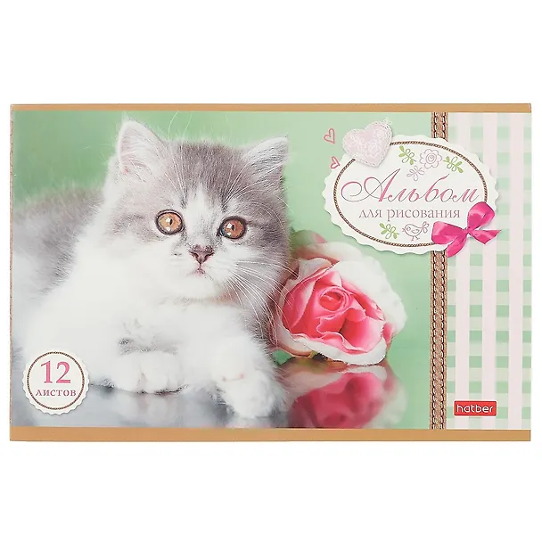 Альбом для рисования «Sweet pets» Hatber А5, 12 листов, скрепка, в ассортименте 251119 — 3