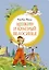 Щепкин и красный велосипед — 2973853 — 1