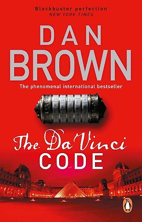 Книга The Da Vinci Code (Brown Dan) Код да Винчи (Браун Дэн) / Книги на английском языке (Brown Dan) (Браун Дэн) (Дэн Браун)