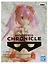 Фигурка Аниме Re:Zero RAM EXQ  BP18224P (22см) (BNS1391) — 3158332 — 2