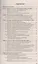 Международное право: учебное пособие для прикладного бакалавриата. 3 -е изд., испр. и доп. — 2448650 — 2