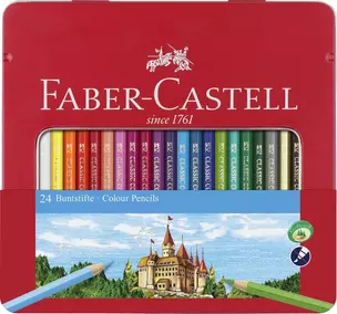 Карандаши цветные Faber-Castell, 24 цвета — 255806 — 1