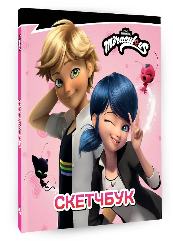 Леди Баг и Супер-Кот. Sketchbook (розовый) 3048347 — 2