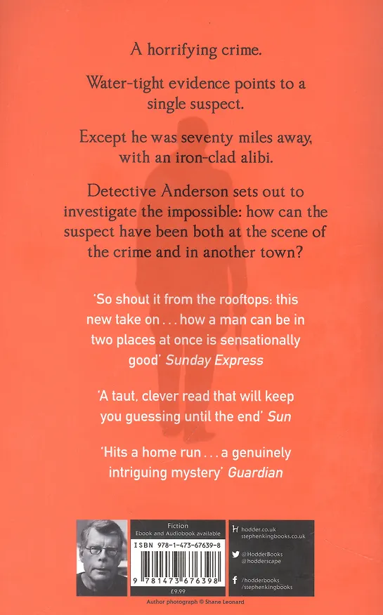 Книга The Outsider (Стивен Кинг) — 2