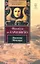 Максимы. Мемуары : [пер. с фр.] — 2276173 — 1