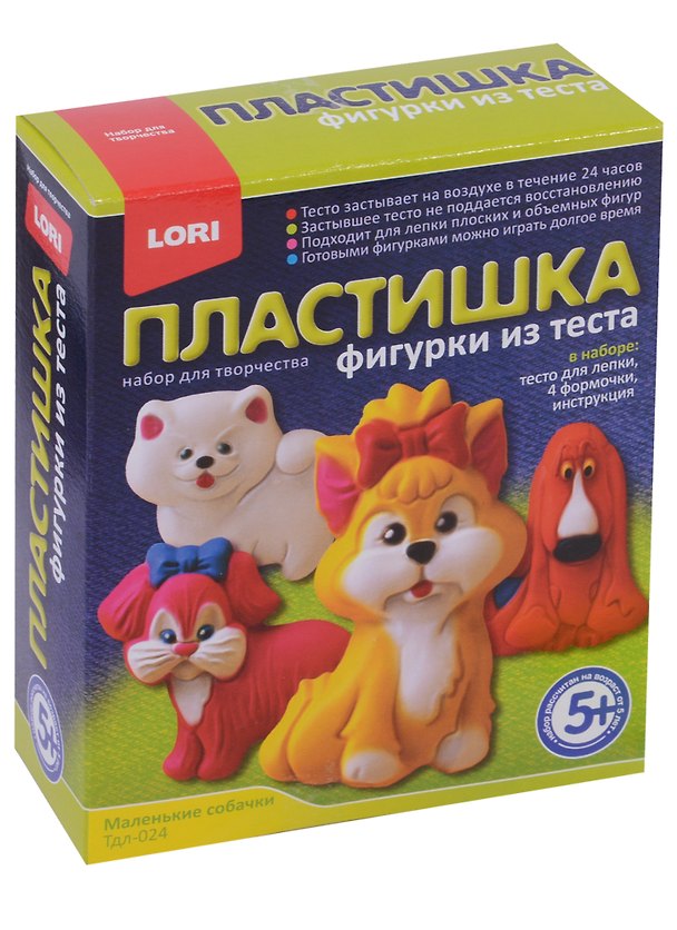 Набор для творчества Lori. Фигурки из теста «Маленькие собачки» 2626611 — 1