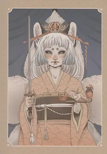 Дневник Ёкай/Yokai - Journal