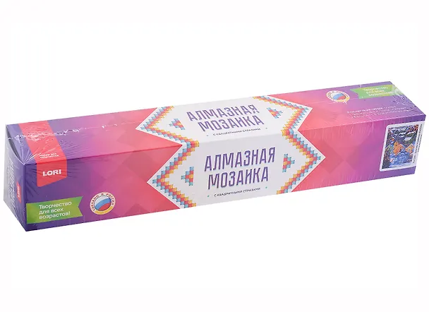 Алмазная мозаика "Зимняя Норвегия", 30х40 см 2956207 — 2