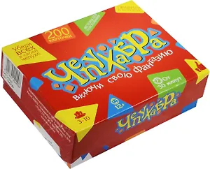 Игра Чепухабра (134799) (220 карт) (12+) (коробка)