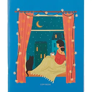 Тетрадь в клетку Listoff, "Wonderful. Дизайн 7", 48 листов, в ассортименте 2900936