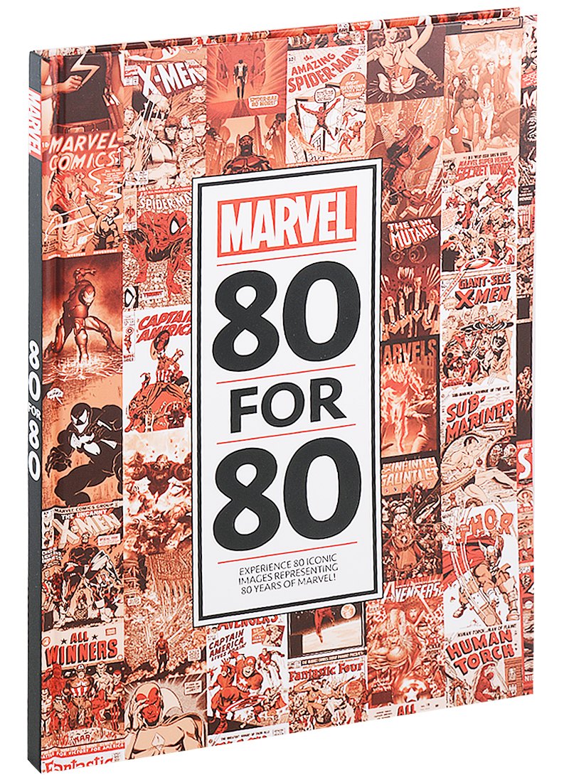 

Marvel 80 For 80
