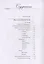 Мариам Ибрагимова. Собрание сочитений в 15 т.- т.12. Мы – дети планеты Земля — 2614231 — 2