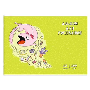 Альбом для рисования «Акулёнок» Феникс+ А4, 12 листов 2980349