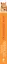 Огненный Марс : роман — 2373305 — 3