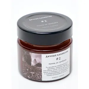 Свеча Поход за грибами (Грибная земля) (100мл) (DK002)