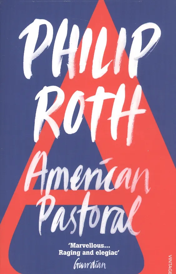 Книга American Pastoral (Филип Рот) — 1