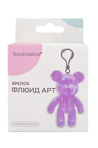 Набор для творчества Флюид-арт, Мишка, брелок (красный, золотой,черный)