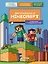 Английский в Minecraft. Учим язык с любимой игрой — 3106615 — 1
