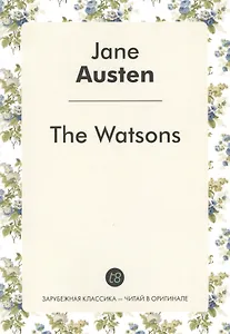 The Watsons