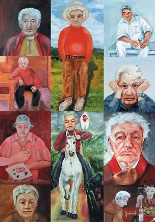 Книга Автопортрет. Роман моей жизни (Владимир Войнович)