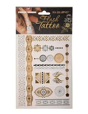 Набор тату наклеек Flash Tatoo Pierre Cardin, 14.5*19.7см в блистере 953013 322945