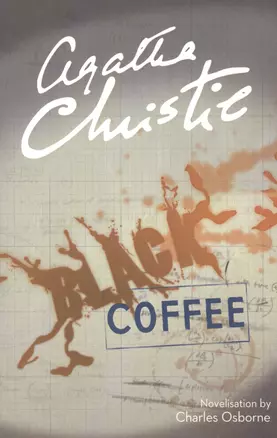 Black Coffee (м) Christie — 2599517 — 1