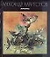 Александр Харитонов Живопись. (Контакт-Культура) — 2113286 — 1
