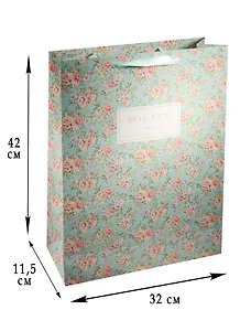 Пакет подарочный бумажный А3 32*42*11.5 "Botany flowers", жен., мат. ламинат, Kairui