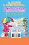 Родная природа в стихах и картинках. Времена года. 4-5 лет — 2501603 — 2
