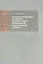 Духовно-нравственное воспитание в теории и опыте православной педагогической культуры — 2570608 — 1
