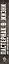 Пастернак в жизни — 2457357 — 3