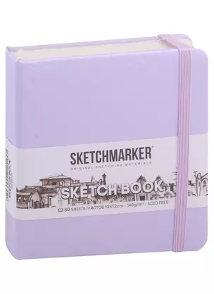 Скетчбук 12*12 80л "Sketchmarker" фиолетовый пастельный, нелинованн. 140г/м2, слоновая кость, тв.обл. — 2969496 — 1