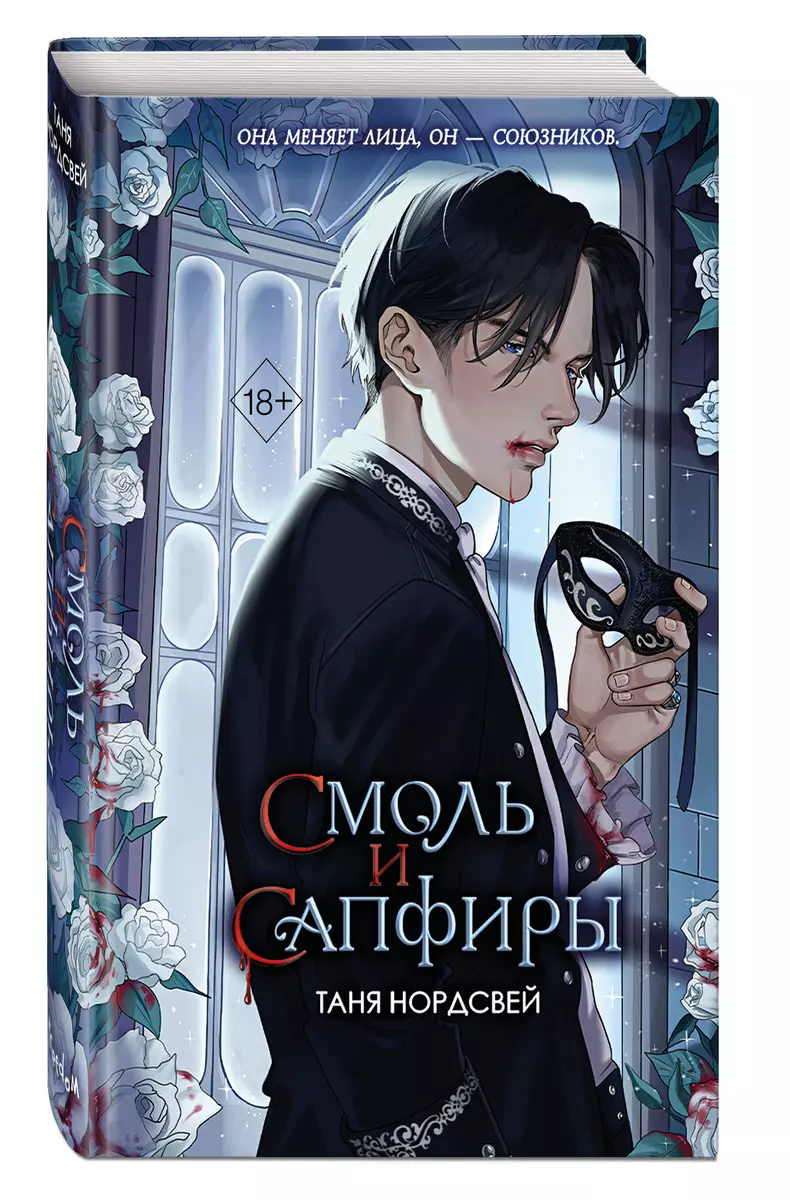 Интернет-магазин книг «Читай-город»