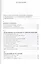 Дополнение к субъекту Исследов. феномена действия от собств. лица (ИнтелИст) Декомб — 2557469 — 2