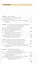 История России. XVIII-XIX века. 10 класс. Углубленный уровень. В двух частях. Часть 2. Учебник — 2538726 — 2