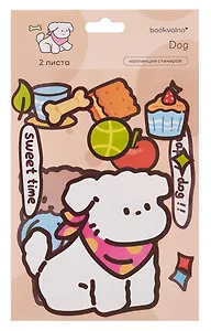 Стикеры Щенок