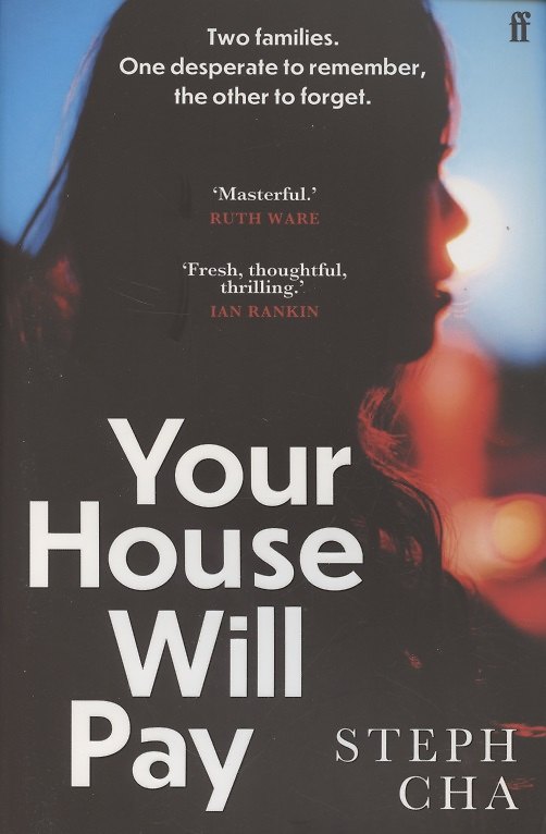ΠΠ½ΠΈΠ³Π° Your House Will Pay (Steph Cha) β 1