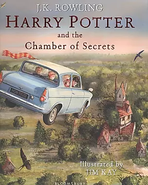 Harry Potter and the Chamber of Secrets  (illustrated ed.) — 2575695 — 1